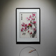 梅子刺繡蘇繡掛畫(huà)花開(kāi)富貴牡丹新中式客廳沙發(fā)背景玄關(guān)餐廳手工刺繡裝飾畫(huà) 2948金玉滿(mǎn)堂 58*80cm S3-深胡桃色-實(shí)木邊框