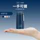 虹之夢(mèng)2024小保溫杯女ins原宿風(fēng)簡(jiǎn)約便攜杯子學(xué)生辦公迷你水杯 深藍色  300毫升