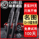 適用現(xiàn)代名圖雨刮器名圖雨刷原廠名圖雨刮膠條14\15\16\17\18\19款原裝北京現(xiàn)代名圖雨刮片 現(xiàn)代名圖雨刮器（2013-2019款）專(zhuān)用