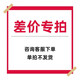 貝安象貝安象鋁合金踢腳線超薄卡扣式墻角貼腳線條金屬不銹鋼極簡地腳線 補價