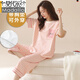 莫代爾睡衣女2025新款夏季帶胸墊純棉短袖薄款睡褲家居服套裝自帶有胸墊 七分褲套裝女：LS3802 XL 110-130斤