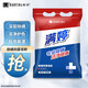 滿(mǎn)婷 （MANTING） 除螨皂粉洗衣粉1.1kg易漂易清 洗衣粉 除螨皂粉1.1kg