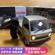 頑皮龍d12貨車(chē)rc遙控越野車(chē)漂移專(zhuān)業(yè)越野車(chē)成人玩具車(chē)遙控汽車(chē)模型d14S 34cmD12【兩驅】貨車(chē)銀色1:10 1塊升級版電池(可玩約40分鐘)