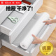 家の物語(yǔ)（KATEI STORY）日本抗菌抽屜墊紙可裁剪櫥柜墊防水防潮墊紙廚房防霉鞋柜衣柜防潮 透明款（抗菌櫥柜墊60cmx4米）