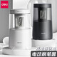 得力（deli）電動(dòng)卷筆刀轉筆刀削筆機小學(xué)生半自動(dòng)削筆器鉛筆刀自動(dòng)進(jìn)鉛旋剝美術(shù)用素描刨筆機學(xué)習文具 【鉛白色】雙電源供電-贈4節電池+USB線(xiàn)