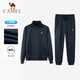 駱駝（CAMEL）運動套裝男立領(lǐng)長袖兩件套休閑運動服 7C1226L5464 墨藍 XL