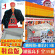 鞋盒版【贈(zèng)鞋帶+明信片】灌籃高手漫畫(huà)全套31冊(cè)(含全國(guó)大賽篇)2021新版珍藏完 全版井上雄彥Slamdunk日本動(dòng)漫原著書(shū)籍正版櫻木花道