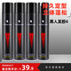 佰仕通黑人新沙發(fā)膠頭發(fā)造型持久強(qiáng)力定型噴霧干膠特硬男女士快干發(fā)泥蠟 黑人4瓶