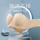 糖粒內(nèi)衣女無痕文胸大碼內(nèi)衣薄款無肩帶內(nèi)衣大胸防下垂聚攏胸罩 自然膚色 85E