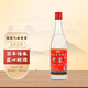 福裕合德惠大曲酒業(yè)出品老窖酒50度高粱白酒光瓶酒東北糧食酒 50%vol 450mL 1瓶