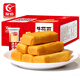 友臣肉松棒1000g營養(yǎng)早餐代餐面包休閑零食餅干點(diǎn)心2斤整箱肉松餅