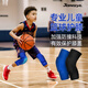 喬森兒童籃球運動(dòng)護膝防摔膝蓋護套專(zhuān)用青少年護臂春夏薄款男童 藍色-7A抗菌 【籃球護膝】 M （41-60斤）建議選偏大一碼