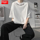 卡度頓七分袖t恤男夏天韓版潮流夏季上衣寬松棉學(xué)生7分袖T恤胖學(xué)生衣服 712白色 XL 建議120-140斤