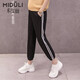 米度麗孕婦褲春夏款孕婦裝春裝托腹褲孕婦運動(dòng)褲大碼條紋孕婦休閑 款式5-運動(dòng)褲-春秋款 活性黑 XXL碼（建議140-170斤左右）