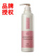 多魅中華洗發(fā)水生姜川芎黃芪阿膠原太子參洗發(fā)水乳露 川芎去屑凈澈洗發(fā)乳638ml