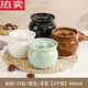 羔羔熊景德鎮(zhèn)陶瓷瓦罐湯燉盅家用隔水蒸盅沙縣煲湯碗帶蓋煨湯一人份燉罐 4個裝【400ml】白+棕+黑+青