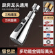 ZIOZIA防濺神器廚房水龍頭接頭水嘴花灑頭通用增壓萬向延伸器洗菜盆接頭 【電鍍色】三檔防濺精銅接口
