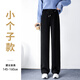 依沐蘇 燈芯絨闊腿褲女高腰垂感2022年秋冬加絨加厚新款直筒寬松顯瘦條絨雪尼爾休閑拖地褲子潮 黑色-小個(gè)子款 L