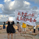 童護(hù)衛(wèi)旅游旗幟定制武功山紅旗爬山登山定做滿懷熱愛奔赴山海旗子音樂節(jié)我夢寐以求是真愛和自由旗子 我夢寐以求是真愛和自由 2.0升級-WZ19 144x96cm