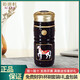 乾唐軒 【官方授權(quán)】活瓷杯皇家駿馬雙層隨身杯便攜陶瓷杯子大容量水杯 黑色白馬加彩加金
