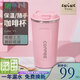 EWIWE 不銹鋼咖啡杯不銹鋼材質(zhì)隨行隨手杯車載易開蓋水杯子情侶水杯子 櫻粉色g 380ml 磨砂防滑
