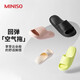 名創(chuàng  )優(yōu)品（MINISO）氣墊四季男女士居家拖鞋輕便軟彈浴室防滑拖鞋厚底踩屎感鞋子夏天 男士-灰色(43-44碼)