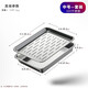 雅躍304不銹鋼茶盤(pán)儲(chǔ)水式茶托盤(pán)簡(jiǎn)易功夫茶具瀝水漏水雙層方形托盤(pán) 實(shí)盤(pán)漏盆套裝32.5*25*5.2厘米