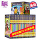 神奇樹(shù)屋第二季英文原版 Merlin Missions 梅林的任務(wù) The Magic Tree House 1-25冊 原29-53 小初文學(xué)橋梁書(shū)閱讀
