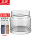 富光玻璃茶倉(cāng)單只泡茶師茶水分離原裝配件 S1609-400【單只玻璃茶倉(cāng)】