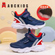 ABC KIDS童鞋男童鞋2025冬季新款兒童運動(dòng)鞋加絨加厚兒童鞋子冬款保暖跑鞋 深蘭紅 29