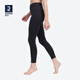 迪卡儂（DECATHLON）運動(dòng)褲瑜伽服裸感褲外穿緊身褲打底高腰孕婦大碼GYPWL 升級款-7分黑色 L