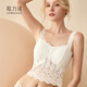 歌力諾（GORRENNO）吊帶美背心帶胸墊一體內衣女防走光裹胸蕾絲法式無(wú)鋼圈文胸罩 椰果白 L 適合75C/80AB