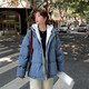 托瑪菲 羽絨棉服女短款韓版寬松慵懶風(fēng)冬季女裝假兩件外套顯瘦小個(gè)子初中學(xué)生棉襖連帽工裝棉衣加厚面包服 霧霾藍色（現貨） S（95斤以下）