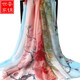 蠶錦世家真絲絲巾100%桑蠶絲圍巾紗巾新長(cháng)款披肩女春秋冬季媽媽高檔禮物 13.花香幸運鳥(niǎo)