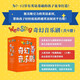 WEESING 歐美經(jīng)典兒歌·奇幻音樂(lè )?。ㄈ?冊） 