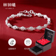 林鐘曦S999足銀玫瑰手鏈女士年輕款銀飾韓版學(xué)生銀手鏈送女友情人節禮物 玫瑰花手鏈(約9克,玫瑰禮盒)