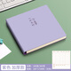 ujia 現(xiàn)金日記賬本個(gè)人家用日常開銷收支明細(xì)記錄手賬本家庭理財(cái)筆記本個(gè)性創(chuàng)意方形本 紫色
