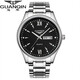 冠琴（GUANQIN）名牌手表 男士石英表夜光防水雙日歷時(shí)尚潮流精鋼帶男表全自動(dòng)瑞士品質(zhì)超薄商務(wù)腕表 本色黑面
