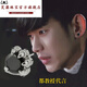 芙蕖 男士耳釘S925銀耳針韓版龍爪耳環(huán) 韓版?zhèn)€性耳骨釘單 銅鍍銀-S925純銀耳針