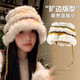 栢啟歆針織帽子女2024新款秋冬季毛絨針織帽時(shí)尚百搭顯臉?lè)峦妹€盆帽 彩色辮子仿兔毛盆帽