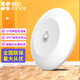 螢石 家用漏水檢測儀報警器 T10C無(wú)線(xiàn)廚房水池魚(yú)缸 溢水探測器 可聯(lián)動(dòng)遠程報警支持zigbee協(xié)議 【需配合網(wǎng)關(guān)】T10C無(wú)線(xiàn)水浸傳感器