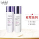藍秀雙萃嫩膚水乳套裝玻尿酸神經(jīng)酰胺精華乳玻色因精華霜組合套裝 2件套（水+乳
