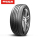 朝陽輪胎（CHAOYANG）朝陽輪胎225/55R19 99V 長安CS75 瑞虎7 哈弗F7 22555R19 2255519 朝陽225/55R19 99V RP76+