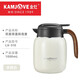 金灶（KAMJOVE）LX-510老白茶專用燜茶壺家用泡茶悶茶保溫壺鈦茶隔茶水沏茶壺 金灶LX-510（珍珠白）1L容量