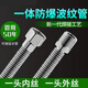 百林?zhù)B4分內外絲不銹鋼波紋管熱水器馬桶水龍頭延長(cháng)管加長(cháng)防爆金屬軟管 【20cm】加密4分內外絲波紋管