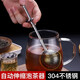 304不銹鋼泡茶神器創(chuàng)意花茶過濾茶葉球?yàn)V茶球 泡茶過濾球漏斗漏網(wǎng)球?yàn)V茶器茶漏器球形 泡茶器【18cm長伸縮茶球】