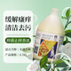 雪貂留香益生菌狗狗沐浴露金毛泰迪博美寵物沐浴露香波用品 抑菌止癢3.78L