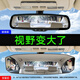 韞舜后視鏡輔助鏡 車內(nèi)大視野后視鏡反光鏡車載倒車鏡無邊廣角曲面鏡 黑色單個丨簡單安裝丨多場景可用