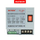 DLTXCN DLTXCN 全自動(dòng)水位控制器全自動(dòng)水塔水位控制器水箱上水浮球水位 DF-96A配1810