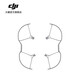 大疆 DJI 御 Mavic Air 2 槳葉保護罩 Air 2S/御 Mavic Air 2 配件